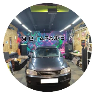 Стикер @SpectraClub - 9