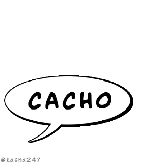 Sticker Комикс-облачка @kasha247 - 1