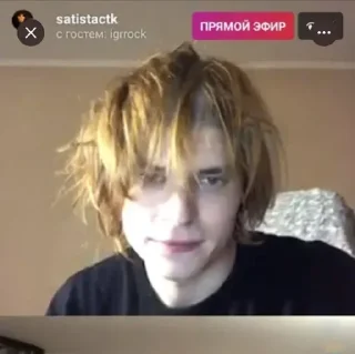 Sticker Speedrun - 8