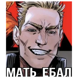 Sticker Speedrun - 3