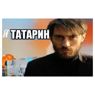 Sticker Speedrun - 2