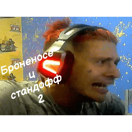 Sticker SpeedyTerror - 1