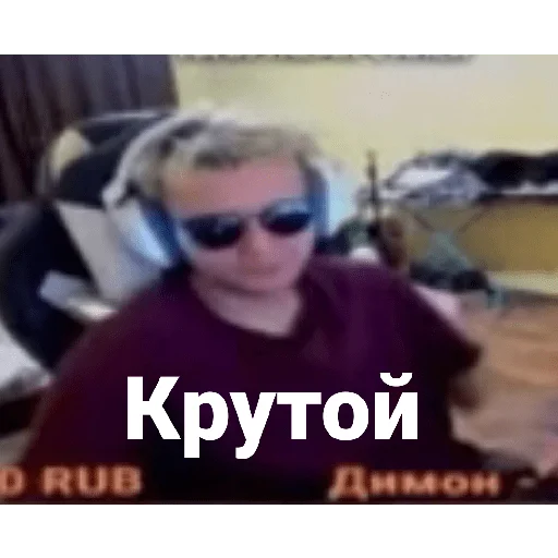 Спидозный пак - 