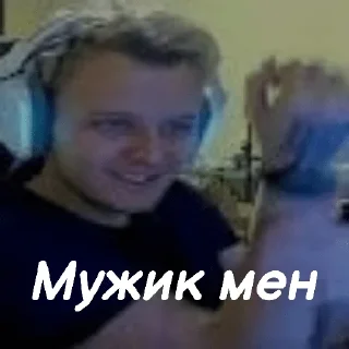 Sticker Спидозный пак - 6