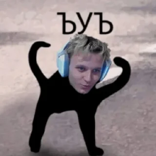 Sticker Спидозный пак - 10