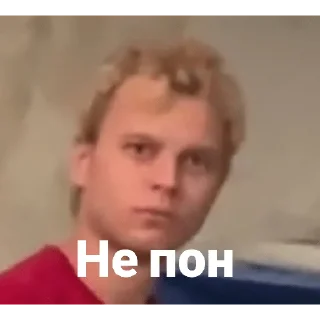 Sticker Спидозный пак - 4