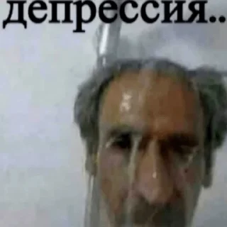 Стикер afelak - 6