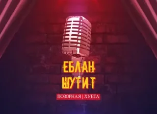 Стикер afelak - 5