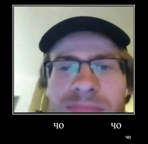 human face glasses selfie