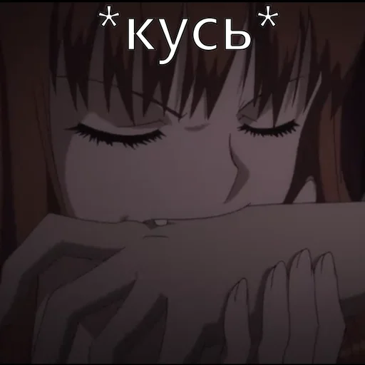 Spice&Wolf - мультфильм