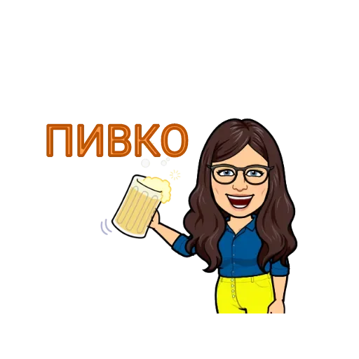 Sticker 𝕊𝕡𝕚𝕔𝕪 𝕡𝕚𝕖 - 11