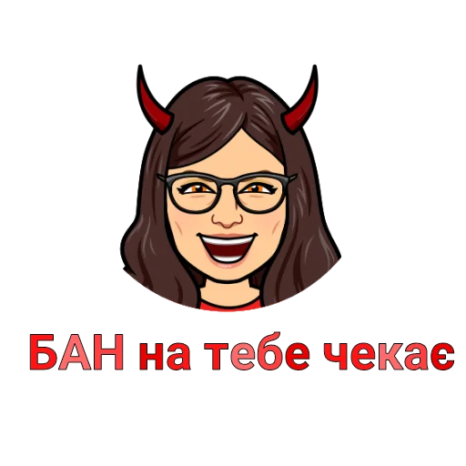 Sticker 𝕊𝕡𝕚𝕔𝕪 𝕡𝕚𝕖 - 7