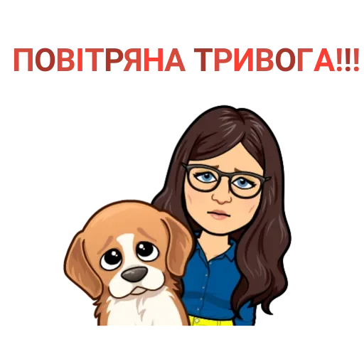 Sticker 𝕊𝕡𝕚𝕔𝕪 𝕡𝕚𝕖 - 6