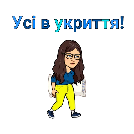 Sticker 𝕊𝕡𝕚𝕔𝕪 𝕡𝕚𝕖 - 5