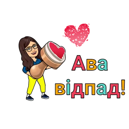 Sticker 𝕊𝕡𝕚𝕔𝕪 𝕡𝕚𝕖 - 3