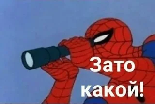 Sticker Человек-паук - 5