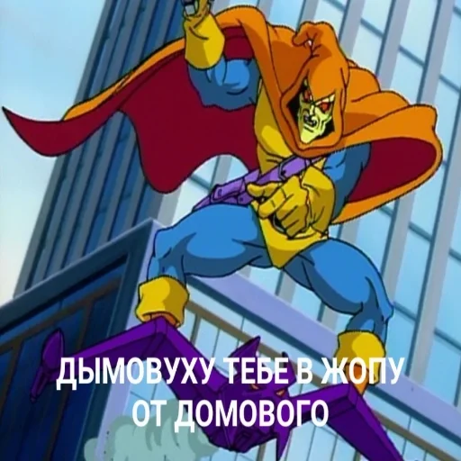 Стикер Человек-Паук 94 (@IAMGEEKFREAK) - 11