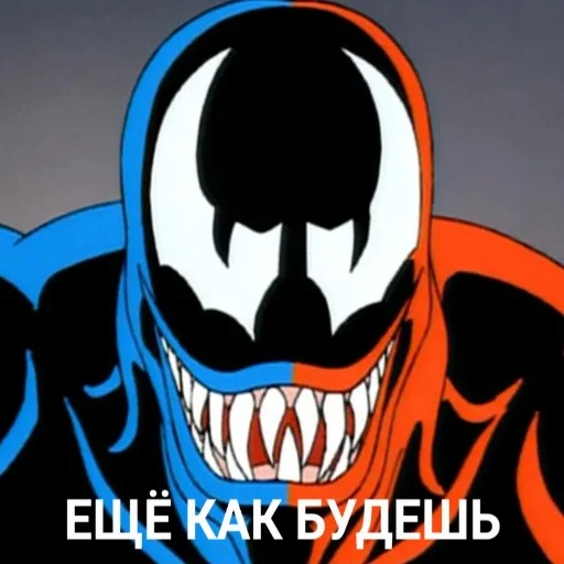 Стикер Человек-Паук 94 (@IAMGEEKFREAK) - 6