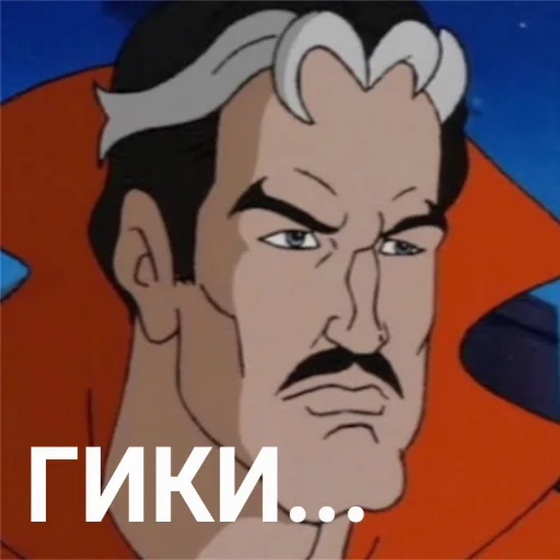 Стикер Человек-Паук 94 (@IAMGEEKFREAK) - 1