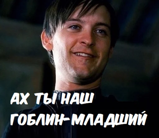 human face smile person