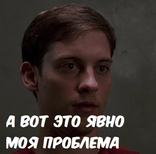 human face screenshot forehead