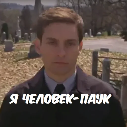 person clothing outdoor