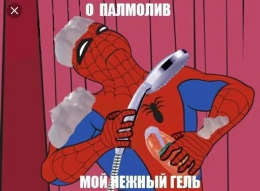 text animated cartoon fiction