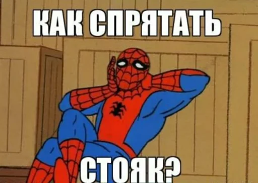 text fictional character fiction