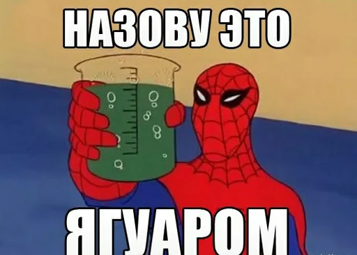 text animated cartoon graphics