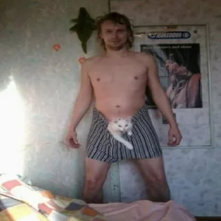 Sticker Boslhie Piski by @Negr1973 - 4