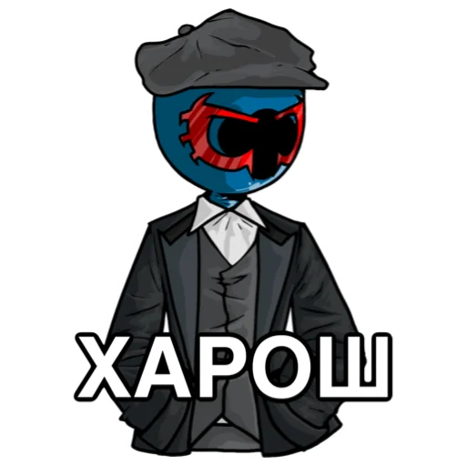 Sticker Lego 2099 - 7