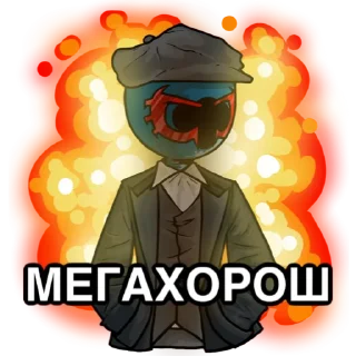 Sticker Lego 2099 - 4