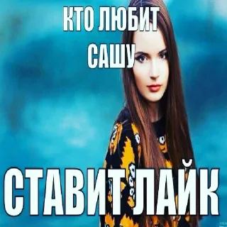 Стикер ЮТУБ 2014!🔥 - 7