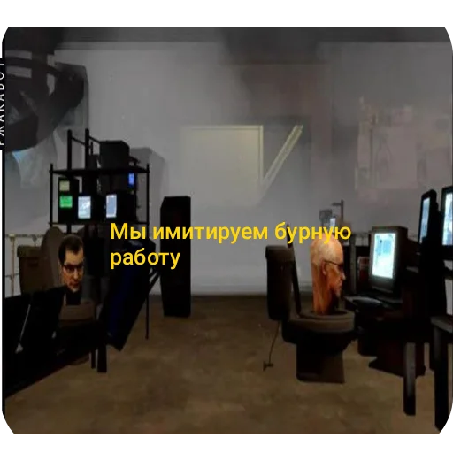 Стикер SpikerDich - 1