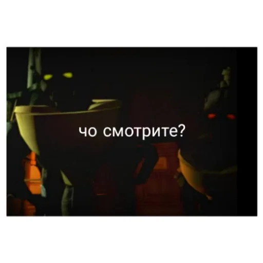 Sticker SpikerDich - 1