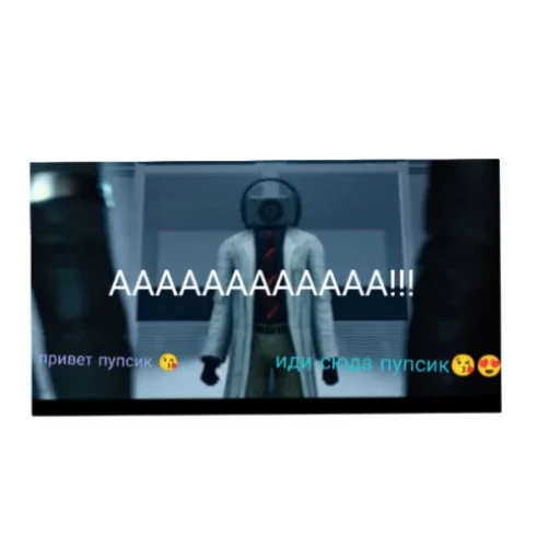 Sticker SpikerDich - 1