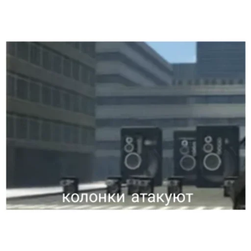 Стикер SpikerDich - 1