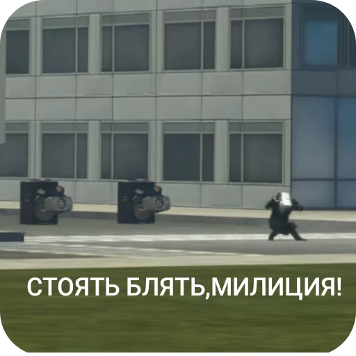 Sticker SpikerDich - 1