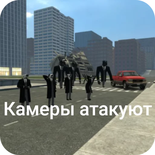 Sticker SpikerDich - 1