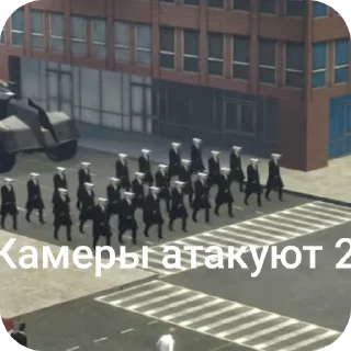 Стикер Спикер дичь - 4