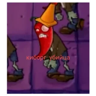 Стикер Спикер дичь - 7