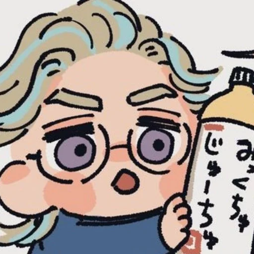 рисование клипарт иллюстрация