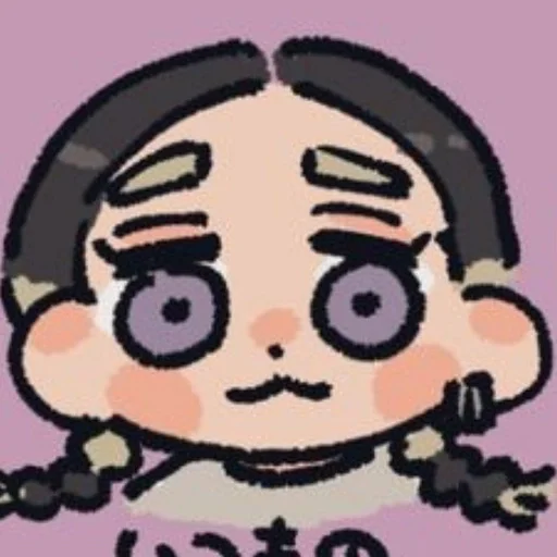 СМС клипарт рисование