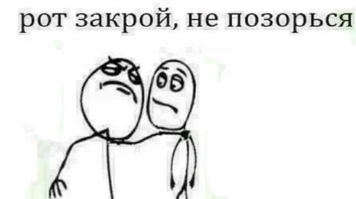 line art sketch clipart