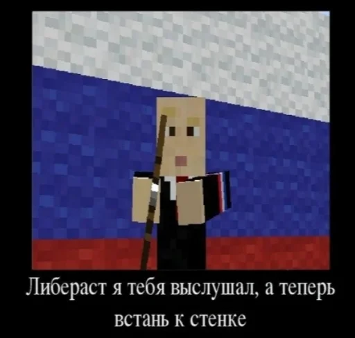 screenshot cartoon text