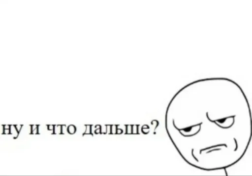 smile sketch clipart