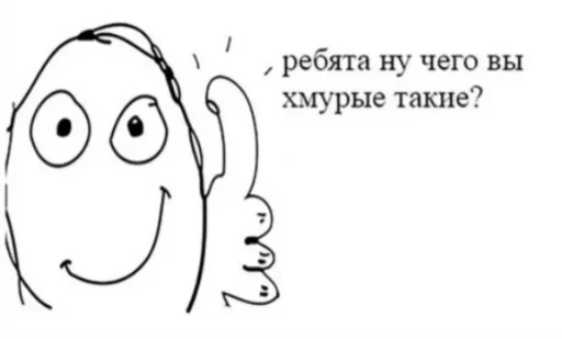 sketch line art clipart