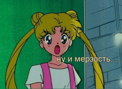 Стикер Спизжено by @fStikBot - 8