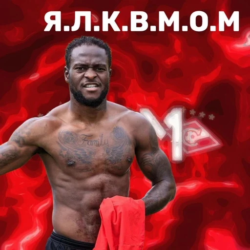 Человек мышца грудь