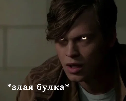 human face screenshot person